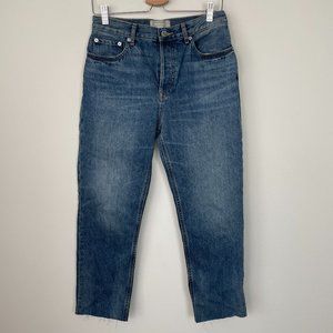 Everlane | The 90's Cheeky Crop High Rise Jean Organic Cotton Button Fly